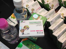 第十届北京有机食品展览会在京落幕