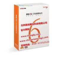 高效赋能餐饮与酒店管理 数字化解决方案助力运营升级