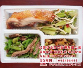 合肥雄亚餐饮 小区蔬菜配送服务优势与市场机遇