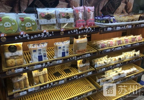 苏州某餐饮店被曝销售过期食品，监管部门介入调查