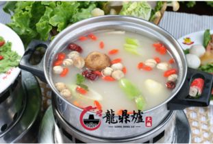 龙鼎炉火锅 群英荟萃，围炉烹煮快意人生