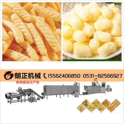 山东食品膨化机械与休闲食品生产线的发展与应用