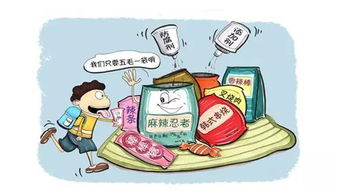 肾病与肾虚 分清误区，餐饮管理中的健康警醒