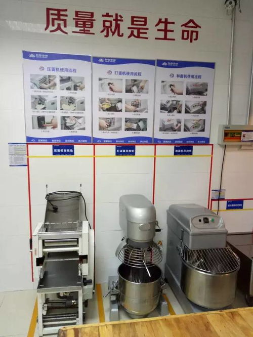 4d厨房,为中国餐饮食品安全保驾护航
